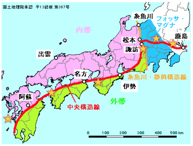 磁場 九州 ゼロ 日本国内に発生するゼロ磁場