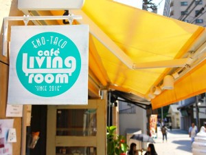 13315705_1728283224107021_4540893572602592017_n