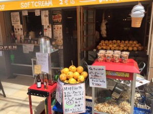 13319771_1735476593387684_650857536379277080_n