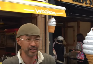 リビングルーム