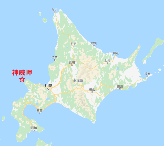 北海道の絶景パワースポット 積丹半島の神威岬 大村真吾の開運極楽