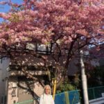 第1回 東京ゆるっとお遍路 開催しました