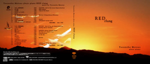 red_rlung